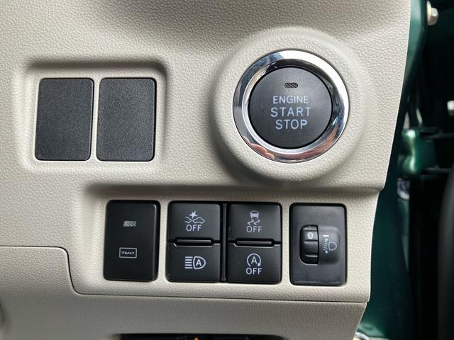 キャストスタイルＧ　ＶＳ　ＳＡIIIナビ／ＢＴ／ＴＶ／ＤＩＳＣ／全周囲カメラ／ステアスイッチ　前後ドラレコ　ＥＴＣ　ＬＥＤヘッドライト／フォグランプ　１５インチアルミ　スマートキー　シートヒーター　ＬＥＤ室内灯　衝突被害軽減ブレーキ（千葉県）の中古車