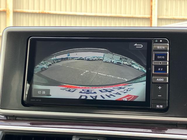 キャストスタイルＧ　ＶＳ　ＳＡIIIナビ／ＢＴ／ＴＶ／ＤＩＳＣ／全周囲カメラ／ステアスイッチ　前後ドラレコ　ＥＴＣ　ＬＥＤヘッドライト／フォグランプ　１５インチアルミ　スマートキー　シートヒーター　ＬＥＤ室内灯　衝突被害軽減ブレーキ（千葉県）の中古車