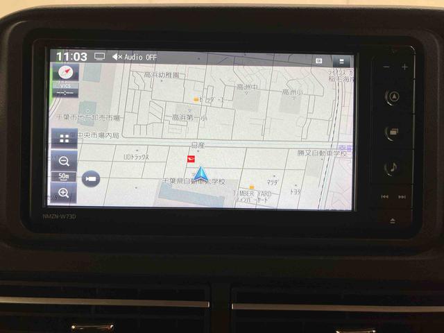 アトレーRS3モード選択電子制御式4WD バックカメラ連動フルセグナビ USB接続 HDMI接続 ブルートゥース対応 フロント.リヤドライブレコーダー連動 ビルトインETC オーバーヘッドネット リヤヒーター(千葉県)の中古車