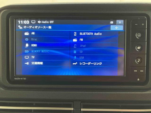 アトレーRS3モード選択電子制御式4WD バックカメラ連動フルセグナビ USB接続 HDMI接続 ブルートゥース対応 フロント.リヤドライブレコーダー連動 ビルトインETC オーバーヘッドネット リヤヒーター(千葉県)の中古車
