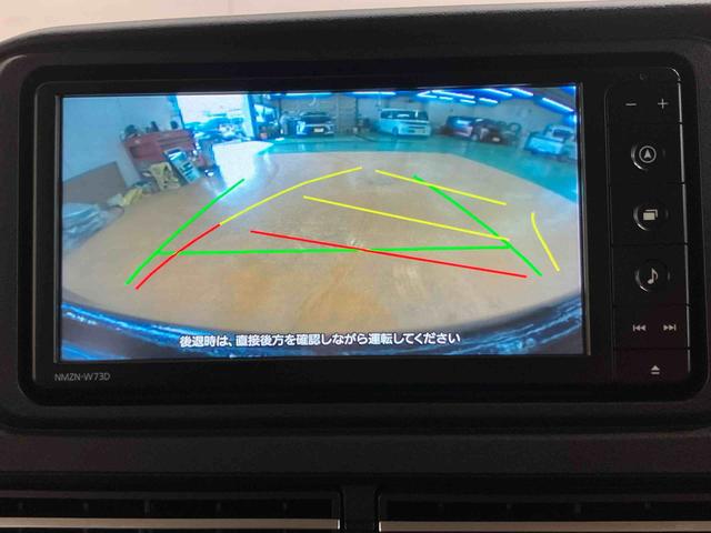 アトレーRS3モード選択電子制御式4WD バックカメラ連動フルセグナビ USB接続 HDMI接続 ブルートゥース対応 フロント.リヤドライブレコーダー連動 ビルトインETC オーバーヘッドネット リヤヒーター(千葉県)の中古車