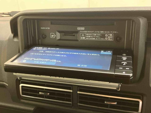 アトレーRS3モード選択電子制御式4WD バックカメラ連動フルセグナビ USB接続 HDMI接続 ブルートゥース対応 フロント.リヤドライブレコーダー連動 ビルトインETC オーバーヘッドネット リヤヒーター(千葉県)の中古車