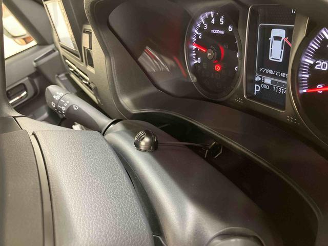 アトレーRS3モード選択電子制御式4WD バックカメラ連動フルセグナビ USB接続 HDMI接続 ブルートゥース対応 フロント.リヤドライブレコーダー連動 ビルトインETC オーバーヘッドネット リヤヒーター(千葉県)の中古車