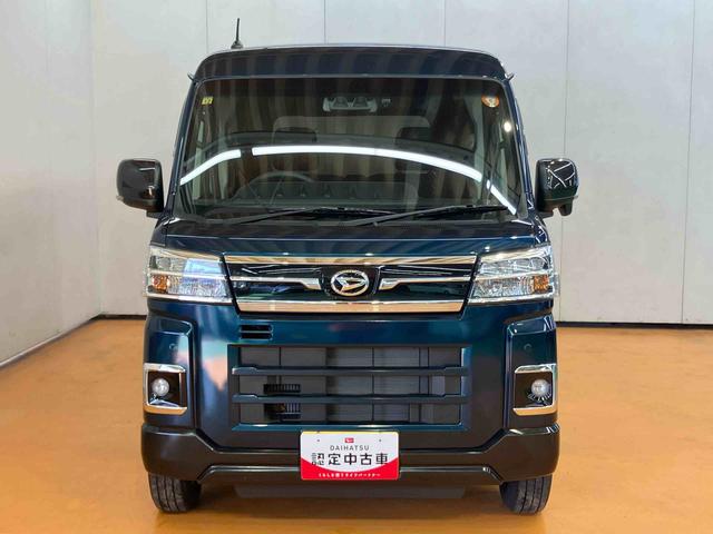 アトレーRS3モード選択電子制御式4WD バックカメラ連動フルセグナビ USB接続 HDMI接続 ブルートゥース対応 フロント.リヤドライブレコーダー連動 ビルトインETC オーバーヘッドネット リヤヒーター(千葉県)の中古車