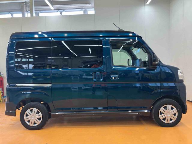 アトレーRS3モード選択電子制御式4WD バックカメラ連動フルセグナビ USB接続 HDMI接続 ブルートゥース対応 フロント.リヤドライブレコーダー連動 ビルトインETC オーバーヘッドネット リヤヒーター(千葉県)の中古車