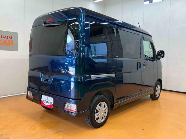 アトレーRS3モード選択電子制御式4WD バックカメラ連動フルセグナビ USB接続 HDMI接続 ブルートゥース対応 フロント.リヤドライブレコーダー連動 ビルトインETC オーバーヘッドネット リヤヒーター(千葉県)の中古車