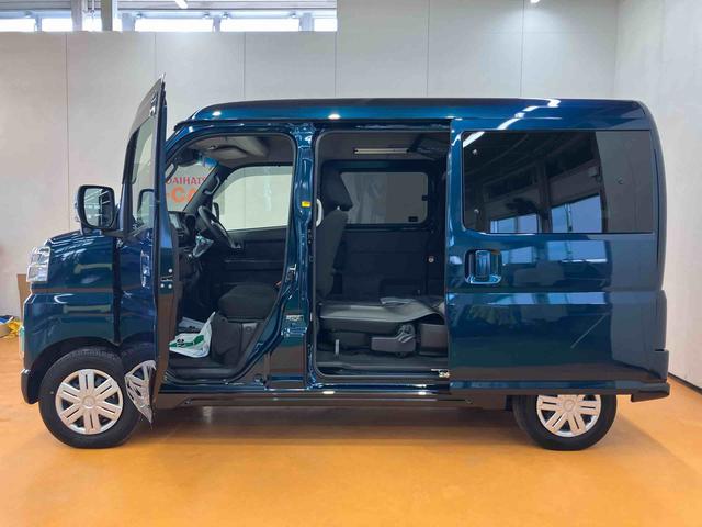 アトレーRS3モード選択電子制御式4WD バックカメラ連動フルセグナビ USB接続 HDMI接続 ブルートゥース対応 フロント.リヤドライブレコーダー連動 ビルトインETC オーバーヘッドネット リヤヒーター(千葉県)の中古車