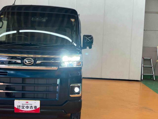 アトレーRS3モード選択電子制御式4WD バックカメラ連動フルセグナビ USB接続 HDMI接続 ブルートゥース対応 フロント.リヤドライブレコーダー連動 ビルトインETC オーバーヘッドネット リヤヒーター(千葉県)の中古車