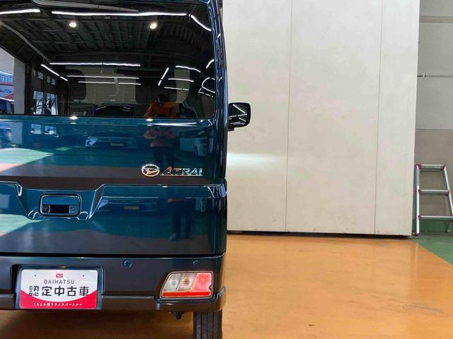 アトレーRS3モード選択電子制御式4WD バックカメラ連動フルセグナビ USB接続 HDMI接続 ブルートゥース対応 フロント.リヤドライブレコーダー連動 ビルトインETC オーバーヘッドネット リヤヒーター(千葉県)の中古車