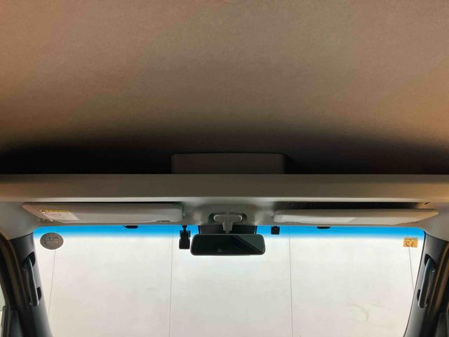 アトレーRS3モード選択電子制御式4WD バックカメラ連動フルセグナビ USB接続 HDMI接続 ブルートゥース対応 フロント.リヤドライブレコーダー連動 ビルトインETC オーバーヘッドネット リヤヒーター(千葉県)の中古車