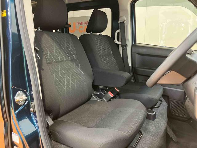 アトレーRS3モード選択電子制御式4WD バックカメラ連動フルセグナビ USB接続 HDMI接続 ブルートゥース対応 フロント.リヤドライブレコーダー連動 ビルトインETC オーバーヘッドネット リヤヒーター(千葉県)の中古車