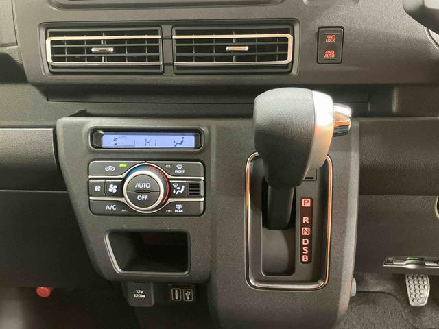 アトレーRS3モード選択電子制御式4WD バックカメラ連動フルセグナビ USB接続 HDMI接続 ブルートゥース対応 フロント.リヤドライブレコーダー連動 ビルトインETC オーバーヘッドネット リヤヒーター(千葉県)の中古車