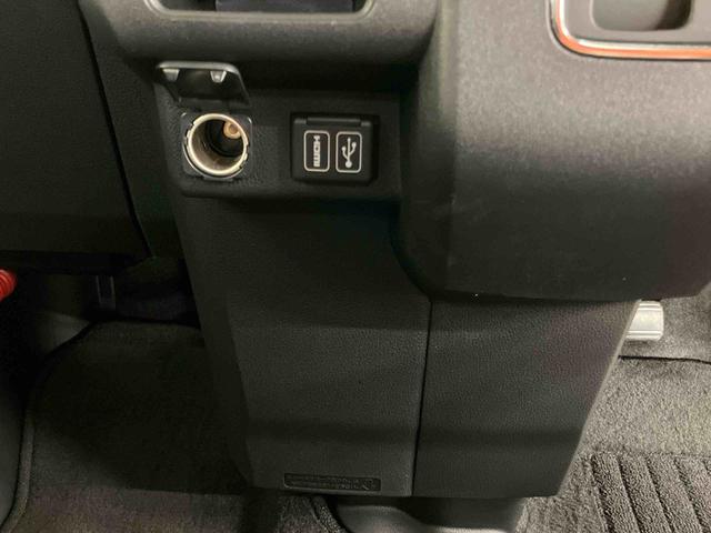 アトレーRS3モード選択電子制御式4WD バックカメラ連動フルセグナビ USB接続 HDMI接続 ブルートゥース対応 フロント.リヤドライブレコーダー連動 ビルトインETC オーバーヘッドネット リヤヒーター(千葉県)の中古車