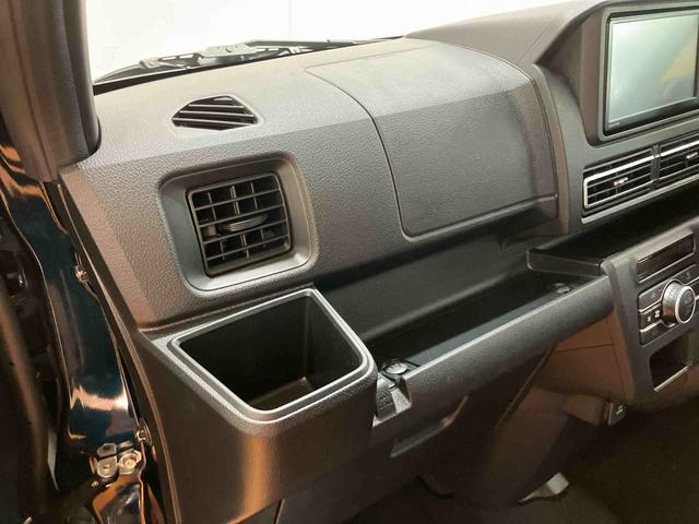 アトレーRS3モード選択電子制御式4WD バックカメラ連動フルセグナビ USB接続 HDMI接続 ブルートゥース対応 フロント.リヤドライブレコーダー連動 ビルトインETC オーバーヘッドネット リヤヒーター(千葉県)の中古車