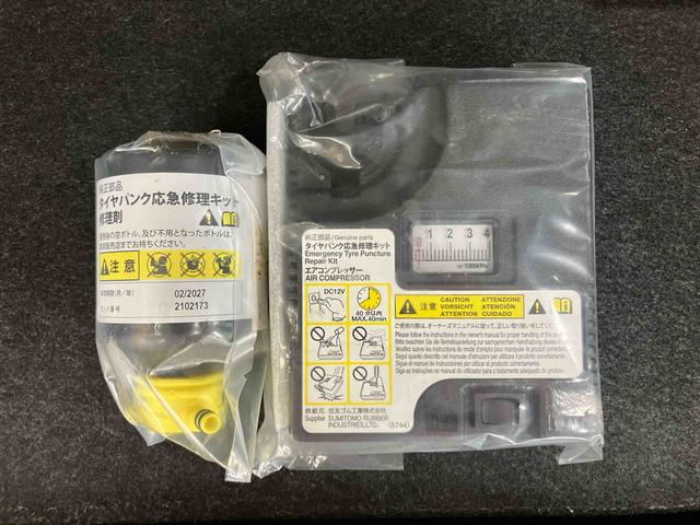 ムーヴキャンバスＧメイクアップＶＳ　ＳＡIIIパノラマカメラ連動フルセグナビ　ＵＳＢ接続　ブルートゥース対応　ＴＶナビキット　フロント．リヤドライブレコーダー連動　置きラクボックス　運転席シートヒーター　ウインドシールドディアイサー（千葉県）の中古車