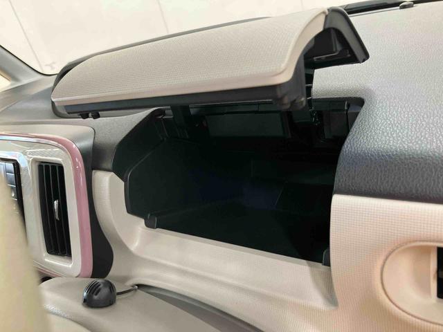 ムーヴキャンバスＧメイクアップＶＳ　ＳＡIIIパノラマカメラ連動フルセグナビ　ＵＳＢ接続　ブルートゥース対応　ＴＶナビキット　フロント．リヤドライブレコーダー連動　置きラクボックス　運転席シートヒーター　ウインドシールドディアイサー（千葉県）の中古車