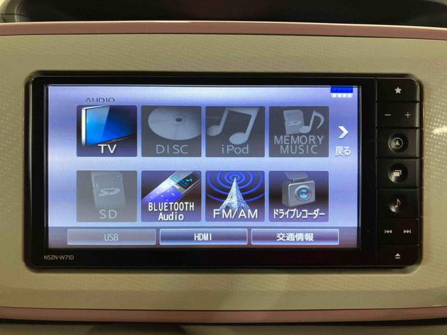 ムーヴキャンバスＧメイクアップＶＳ　ＳＡIIIパノラマカメラ連動フルセグナビ　ＵＳＢ接続　ブルートゥース対応　ＴＶナビキット　フロント．リヤドライブレコーダー連動　置きラクボックス　運転席シートヒーター　ウインドシールドディアイサー（千葉県）の中古車