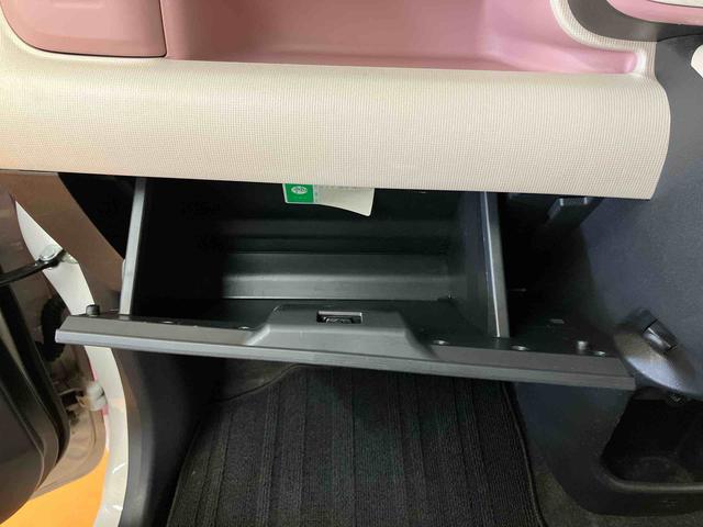 ムーヴキャンバスＧメイクアップＶＳ　ＳＡIIIパノラマカメラ連動フルセグナビ　ＵＳＢ接続　ブルートゥース対応　ＴＶナビキット　フロント．リヤドライブレコーダー連動　置きラクボックス　運転席シートヒーター　ウインドシールドディアイサー（千葉県）の中古車