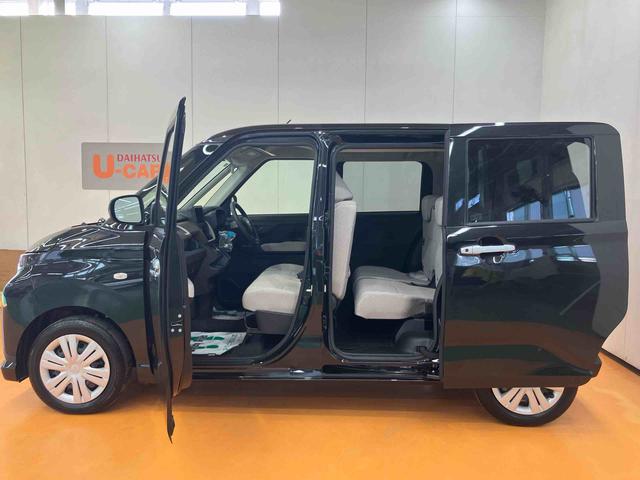 ムーヴＸ衝突回避支援システム　横滑り防止装置　アイドリングストップ　オートライト　オートハイビーム　ＬＥＤヘッドライト　前後コーナーセンサー　バニティーミラー付き左右サンバイザー　左側電動スライドドア（千葉県）の中古車