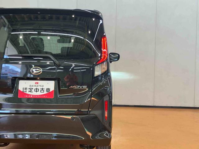ムーヴＸ衝突回避支援システム　横滑り防止装置　アイドリングストップ　オートライト　オートハイビーム　ＬＥＤヘッドライト　前後コーナーセンサー　バニティーミラー付き左右サンバイザー　左側電動スライドドア（千葉県）の中古車