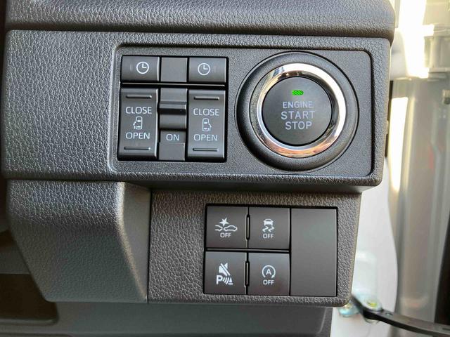 ムーヴＲＳターボエンジン　両側電動スライドドア　１５インチアルミホイール　ＬＥＤヘッド＆フォグランプ　バックカメラ　スマートキー　電動駐車ブレーキ　オート格納ドアミラー　自動追従クルコン　衝突被害軽減ブレーキ（千葉県）の中古車