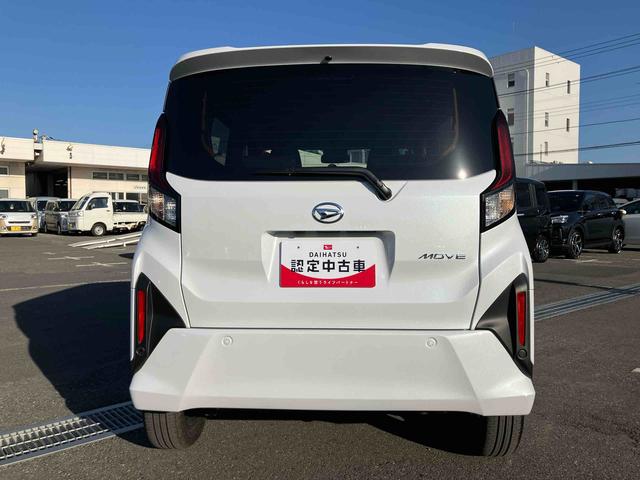 ムーヴＲＳターボエンジン　両側電動スライドドア　１５インチアルミホイール　ＬＥＤヘッド＆フォグランプ　バックカメラ　スマートキー　電動駐車ブレーキ　オート格納ドアミラー　自動追従クルコン　衝突被害軽減ブレーキ（千葉県）の中古車
