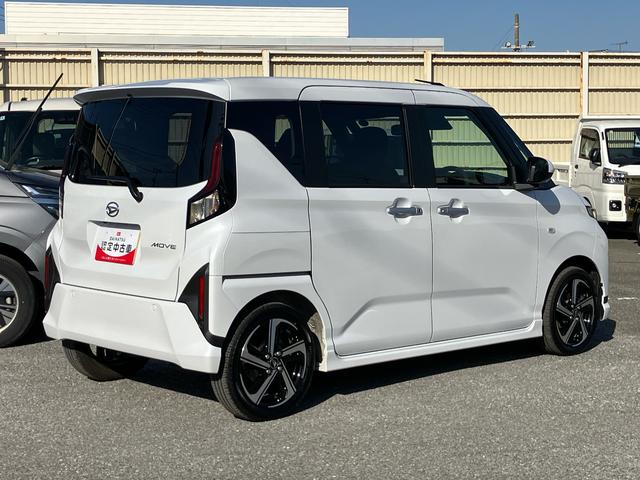 ムーヴＲＳターボエンジン　両側電動スライドドア　１５インチアルミホイール　ＬＥＤヘッド＆フォグランプ　バックカメラ　スマートキー　電動駐車ブレーキ　オート格納ドアミラー　自動追従クルコン　衝突被害軽減ブレーキ（千葉県）の中古車