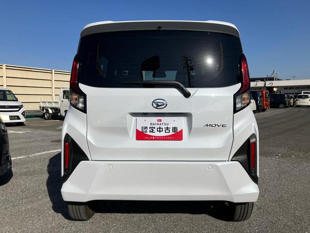 ムーヴＲＳターボエンジン　両側電動スライドドア　１５インチアルミホイール　ＬＥＤヘッド＆フォグランプ　バックカメラ　スマートキー　電動駐車ブレーキ　オート格納ドアミラー　自動追従クルコン　衝突被害軽減ブレーキ（千葉県）の中古車