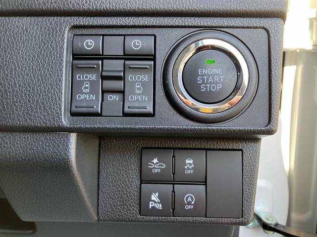 ムーヴＲＳターボエンジン　両側電動スライドドア　１５インチアルミホイール　ＬＥＤヘッド＆フォグランプ　バックカメラ　スマートキー　電動駐車ブレーキ　オート格納ドアミラー　自動追従クルコン　衝突被害軽減ブレーキ（千葉県）の中古車