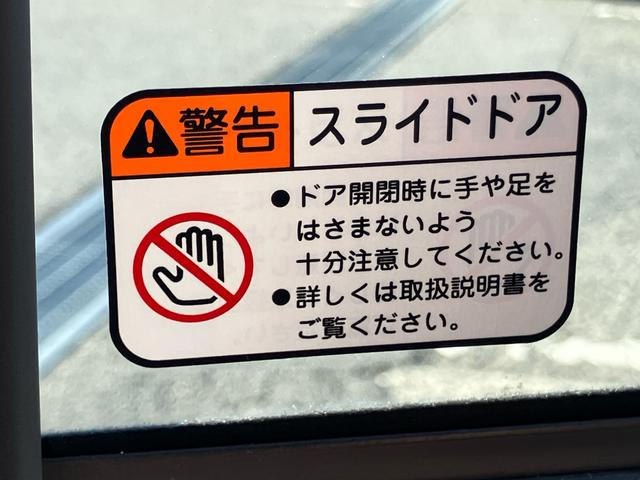 ムーヴＲＳ両側電動スライドドア　バックカメラ　全車速追従クルコン　ターボ　ＬＥＤヘッドライト　オートライト　オートハイビーム　ＡＤＢ　スマアシ　前後コーナーセンサー　電動駐車ブレーキ　キーフリー　アルミホイール（千葉県）の中古車