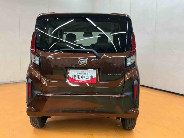ムーヴX衝突回避支援システム 横滑り防止装置 左側電動スライドドア 前後コーナーセンサー アイドリングストップ プッシュエンジンスタート キーフリーシステム オートライト オートハイビーム LEDヘッドライト(千葉県)の中古車