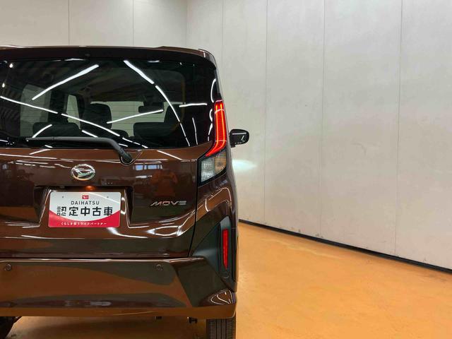 ムーヴX衝突回避支援システム 横滑り防止装置 左側電動スライドドア 前後コーナーセンサー アイドリングストップ プッシュエンジンスタート キーフリーシステム オートライト オートハイビーム LEDヘッドライト(千葉県)の中古車