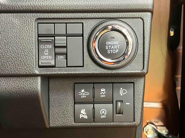 ムーヴX衝突回避支援システム 横滑り防止装置 左側電動スライドドア 前後コーナーセンサー アイドリングストップ プッシュエンジンスタート キーフリーシステム オートライト オートハイビーム LEDヘッドライト(千葉県)の中古車