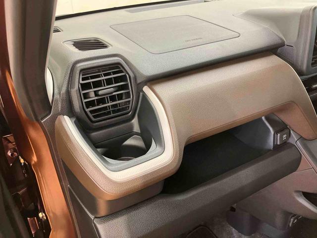 ムーヴX衝突回避支援システム 横滑り防止装置 左側電動スライドドア 前後コーナーセンサー アイドリングストップ プッシュエンジンスタート キーフリーシステム オートライト オートハイビーム LEDヘッドライト(千葉県)の中古車