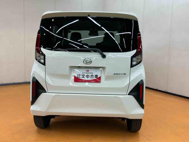 ムーヴＸ衝突回避支援システム　横滑り防止装置　左側電動スライドドア　オートライト　オートハイビーム　ＬＥＤヘッドライト　前後コーナーセンサ　プッシュエンジンスタート　キーフリーシステム　アイドリングストップ（千葉県）の中古車