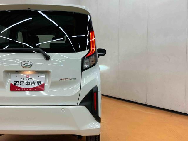 ムーヴＸ衝突回避支援システム　横滑り防止装置　左側電動スライドドア　オートライト　オートハイビーム　ＬＥＤヘッドライト　前後コーナーセンサ　プッシュエンジンスタート　キーフリーシステム　アイドリングストップ（千葉県）の中古車
