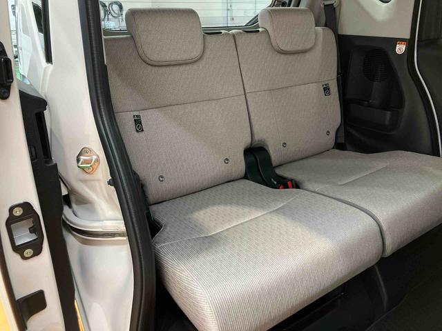 ムーヴＸ衝突回避支援システム　横滑り防止装置　左側電動スライドドア　オートライト　オートハイビーム　ＬＥＤヘッドライト　前後コーナーセンサ　プッシュエンジンスタート　キーフリーシステム　アイドリングストップ（千葉県）の中古車