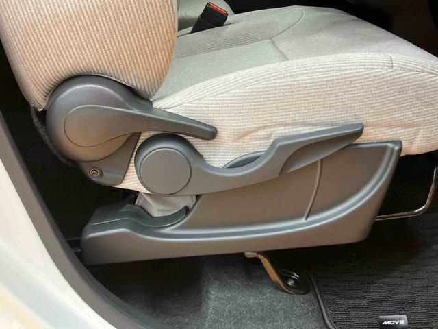 ムーヴＸ衝突回避支援システム　横滑り防止装置　左側電動スライドドア　オートライト　オートハイビーム　ＬＥＤヘッドライト　前後コーナーセンサ　プッシュエンジンスタート　キーフリーシステム　アイドリングストップ（千葉県）の中古車