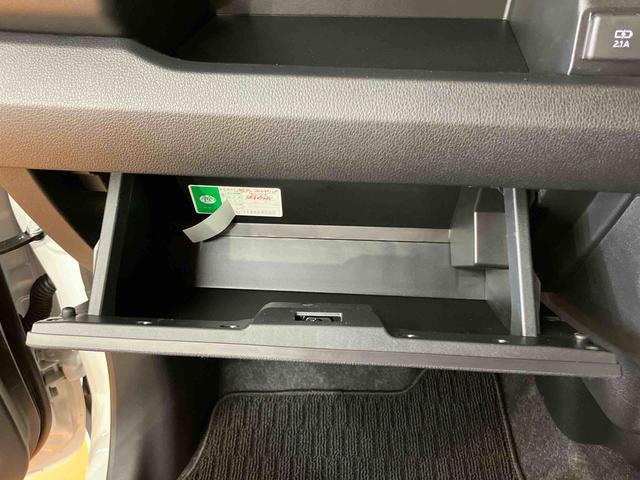 ムーヴＸ衝突回避支援システム　横滑り防止装置　左側電動スライドドア　オートライト　オートハイビーム　ＬＥＤヘッドライト　前後コーナーセンサ　プッシュエンジンスタート　キーフリーシステム　アイドリングストップ（千葉県）の中古車