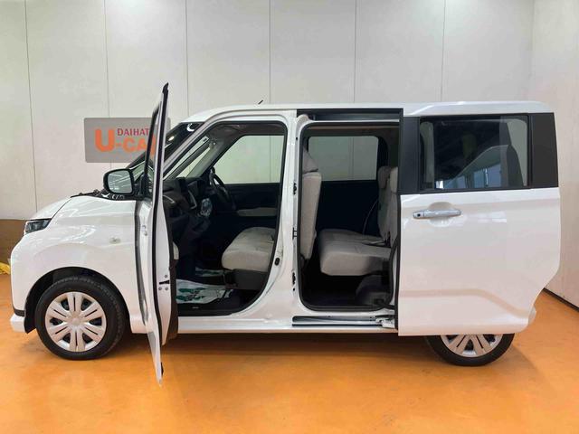 ムーヴＸ衝突回避支援システム　横滑り防止装置　左側電動スライドドア　前後コーナーセンサー　アイドリングストップ　プッシュエンジンスタート　キーフリーシステム　オートライト　オートハイビーム　ＬＥＤヘッドライト（千葉県）の中古車