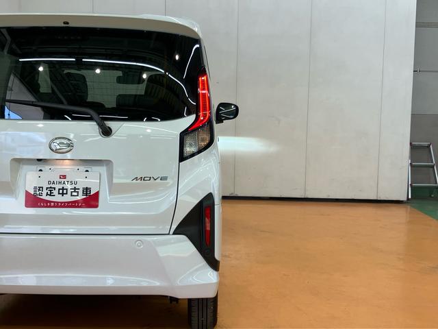 ムーヴＸ衝突回避支援システム　横滑り防止装置　左側電動スライドドア　前後コーナーセンサー　アイドリングストップ　プッシュエンジンスタート　キーフリーシステム　オートライト　オートハイビーム　ＬＥＤヘッドライト（千葉県）の中古車
