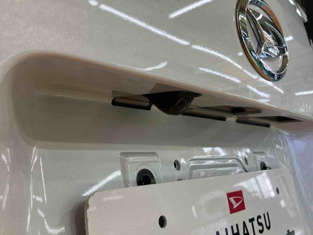 ムーヴＸ衝突回避支援システム　横滑り防止装置　左側電動スライドドア　前後コーナーセンサー　アイドリングストップ　プッシュエンジンスタート　キーフリーシステム　オートライト　オートハイビーム　ＬＥＤヘッドライト（千葉県）の中古車