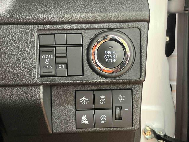 ムーヴＸ衝突回避支援システム　横滑り防止装置　左側電動スライドドア　前後コーナーセンサー　アイドリングストップ　プッシュエンジンスタート　キーフリーシステム　オートライト　オートハイビーム　ＬＥＤヘッドライト（千葉県）の中古車