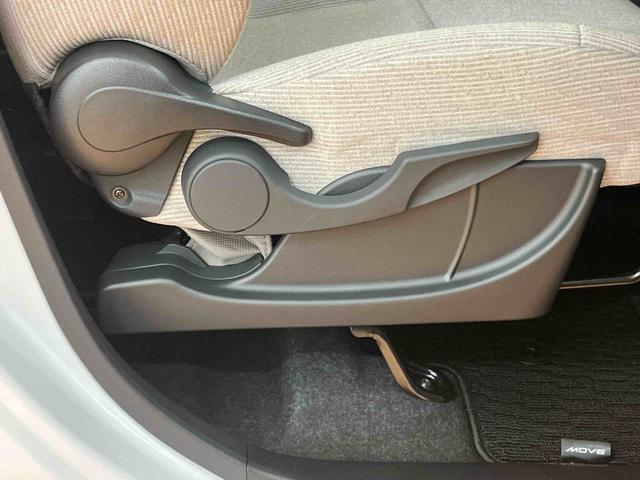 ムーヴＸ衝突回避支援システム　横滑り防止装置　左側電動スライドドア　前後コーナーセンサー　アイドリングストップ　プッシュエンジンスタート　キーフリーシステム　オートライト　オートハイビーム　ＬＥＤヘッドライト（千葉県）の中古車