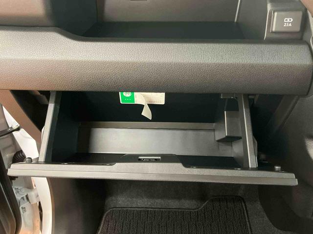 ムーヴＸ衝突回避支援システム　横滑り防止装置　左側電動スライドドア　前後コーナーセンサー　アイドリングストップ　プッシュエンジンスタート　キーフリーシステム　オートライト　オートハイビーム　ＬＥＤヘッドライト（千葉県）の中古車