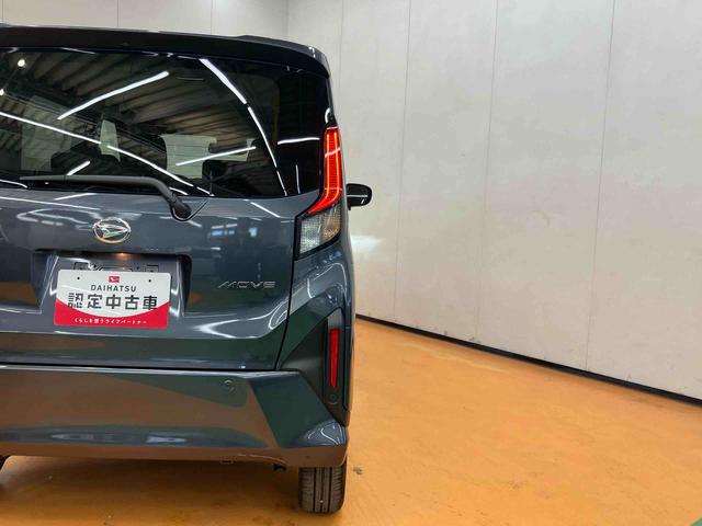 ムーヴＲＳ衝突回避支援システム　横滑り防止装置　アダプティブクルーズコントロール　ホールド機能付き電動パーキングブレーキ　前後コーナーセンサー　プッシュエンジンスタート　キーフリーシステム　アイドリングストップ（千葉県）の中古車