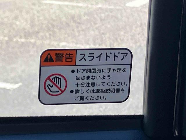 ムーヴRS両側電動スライドドア バックカメラ 全車速追従クルコン ターボ LEDヘッドライト オートライト オートハイビーム ADB スマアシ 前後コーナーセンサー 電動駐車ブレーキ キーフリー アルミホイール(千葉県)の中古車