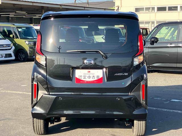 ムーヴRS両側電動スライドドア バックカメラ 全車速追従クルコン ターボ LEDヘッドライト オートライト オートハイビーム ADB スマアシ 前後コーナーセンサー 電動駐車ブレーキ キーフリー アルミホイール(千葉県)の中古車