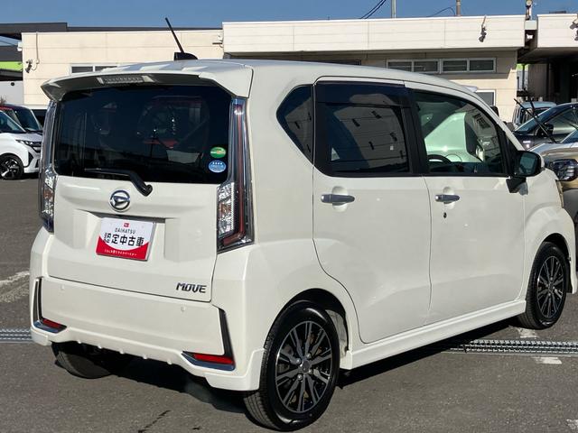 ムーヴカスタム Xリミテッド SAIII8型ナビ/TV/BT/USB/DVD 全周囲カメラ ETC ドラレコ 運転席シートヒーター トップシェイドガラス LEDヘッドランプ オートライト オートハイビーム ステリモ アルミ キーフリー(千葉県)の中古車