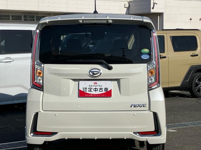 ムーヴカスタム Xリミテッド SAIII8型ナビ/TV/BT/USB/DVD 全周囲カメラ ETC ドラレコ 運転席シートヒーター トップシェイドガラス LEDヘッドランプ オートライト オートハイビーム ステリモ アルミ キーフリー(千葉県)の中古車